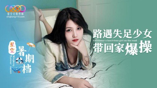 Why Kanami-Chan (20), Một Cô Gái Trẻ Kiếm Tiền Bằng Cặc Của Một Ông Già Is The Only Skill You Really Need