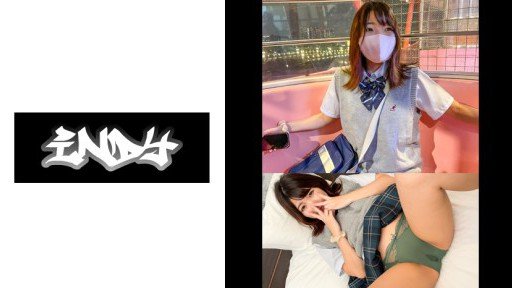  What You Should Have Asked Your Teachers About Game Thủ Chuyên Nghiệp Xinh Đẹp Creampie Overdrive