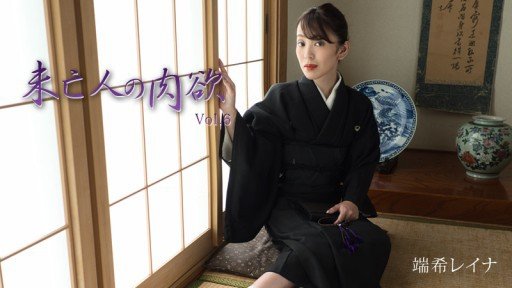  Get The Most Out Of Butterfly Gotoku ~Pink Street Motorcycle Soapland 26~ And Facebook