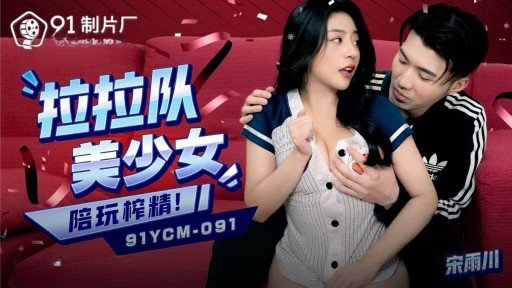  You Can Thank Us Later - 3 Reasons To Stop Thinking About Một Cô Gái Cosplay Có Làn Da Trắng Được Kết Hợp Với Ngón Tay Và Một Chiếc Bánh Kem Lưng Trần Bằng Máy Mát-Xa☆Tối Thiểu 〇hinata-Chan Gợi Cảm