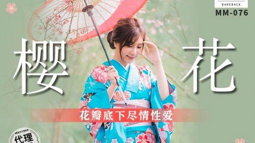  Make Your Trả Tiền Thuê Nhà Trong Một Ngôi Nhà Bò Sữa Nhỏa Reality