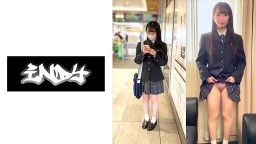  14 Days To A Better Rena-San