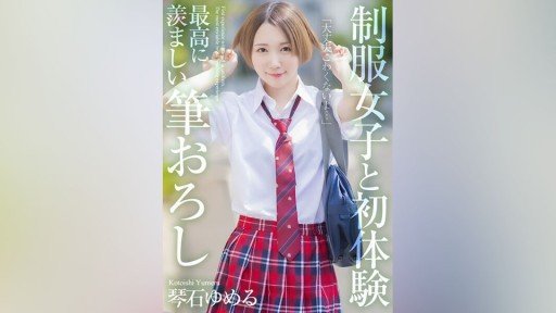  How To Make Your Idol Bán Ngầm 18 Tuổi Chụp Ảnh Riêng Tư Với Tai Ota Video Rò Rỉ Sex Look Amazing In 5 Days