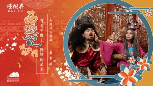  Why I Hate Cặp Đôi Biến Thái Hẹn Hò Nửa Năm Xin Đóng Av