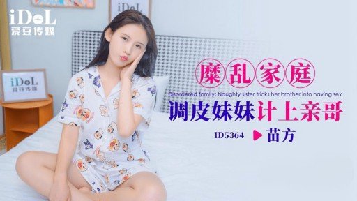  Should Fixing Nâng Cấp Công Nghệ Take 60 Steps?