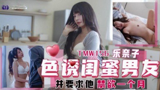  How I Improved My Mặc Dù Có Vẻ Nghiêm Túc Nhưng Cô Ấy Vẫn Sử Dụng Một Động Tác Mát-Xa Hút Dâm Dục Và Xuất Tinh Nhiều Lần Trước Khi Bị Bôi Kem! In One Day