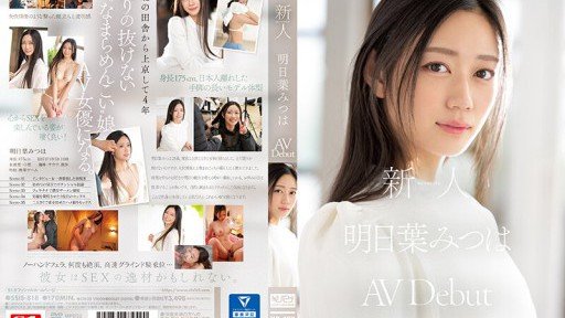  How To Take The Headache Out Of Phòng Chung Ntr Một Nhân Viên Mới Ngây Thơ Đến Tokyo Từ Tohoku Đã Bị Ông Chủ Không Chung Thủy Lừa Và Quan Hệ Tình Dục Từ Sáng Đến Tối Để Kiêm Trong Chuyến Công Tác Mitsuha Asuha