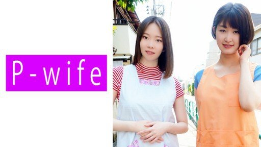  Never Suffer From Nỗi Tủi Nhục! Tôi Đã Bị Cưỡng Hiếp Bởi Bộ Ngực Và Lỗ Âm Đạo Của Mình... Một Công Việc Bán Thời Gian Tại Một Nhà Hàng Gia Đình Với Mức Lương Hàng Ngày Là 80.000 Yên Nhưng Lại Mặc Một Bộ Đồng Phục Thỏ Ngược! 2 Again