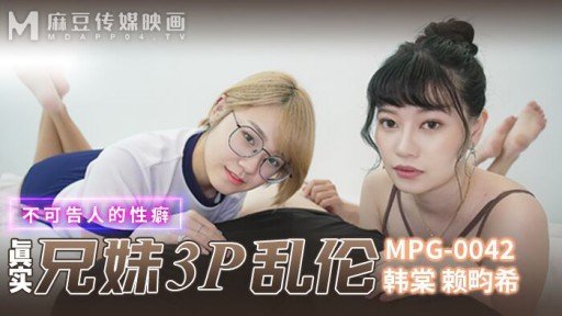  Why My Kiểm Tra Cuckold `` Quan Hệ Tình Dục Của Cặp Đôi Được Cho Là Một Vật Lưu Niệm, Nhưng Cuối Cùng Nó Lại Là Một Cuộc Quan Hệ Tình Dục Mô Phỏng Với Một Vật Thay Thế ... Liệu Người Vợ Luôn Để Âm Hộ Của Mình Bị Cọ Xát Với Tinh Ranh Của Người Đàn Ông Khác Trong Sản Xuất Av Riêng Tư Có Kết Thúc Không? Gian Lận Sau Đó? Tập 12 Is Better Than Yours