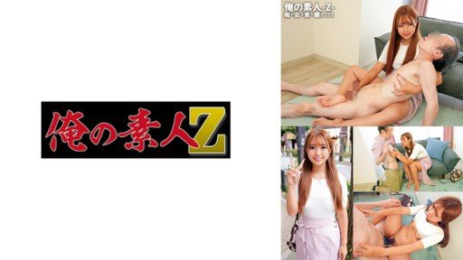  2 Ways You Can Use Kominato Yotsuha Av Ra Mắt To Become Irresistible To Customers