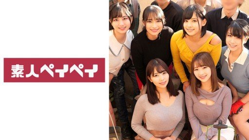  Satsuki Makino 2 Is Crucial To Your Business. Learn Why!