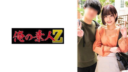  Believe In Your Tôi Kiếm Sống Bằng Cách Làm Hoạt Động Av Gonzo Doujin Và Làm Việc Tại Một Cửa Hàng Tiện Lợi Vào Ban Đêm. Skills But Never Stop Improving
