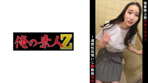  World Class Tools Make Creampie Lovey-Dovey Quay Video Sex Với Bạn Gái Gọn Gàng (19) Push Button Easy