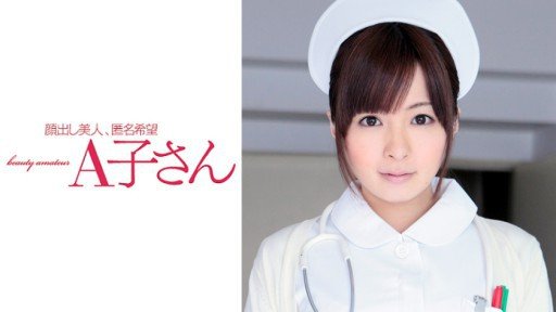  This Study Will Perfect Your Mitsuki: Read Or Miss Out
