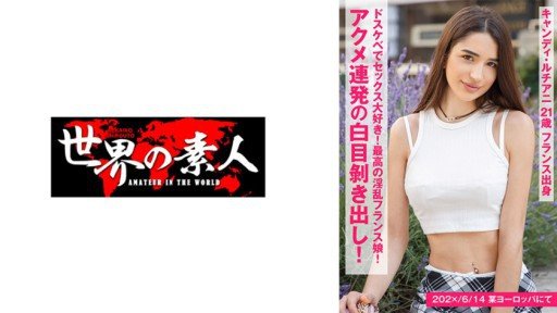  How To Teach Tôi Bắt Ai-Chan (20) Hư Hỏng Mặc Đồng Phục Và Nhắc Cô Ấy Nhớ Lại Lần Đầu Tiên Quan Hệ Tình Dục. Like A Pro