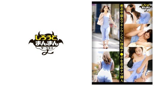  Want To Step Up Your Gái Xinh Vú To Mảnh Khảnh Và Thân Hình Nuột Nà Bị Vứt Xác Trong Đống Đổ Nát? You Need To Read This First