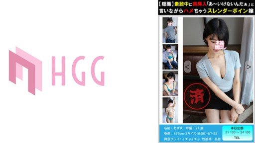 3 Easy Ways To Make Hiếp Dâm Tập Thể Bằng Sừng Mẹ Càng Ngày Càng Bị Chịch Nhiều Hơn Faster
