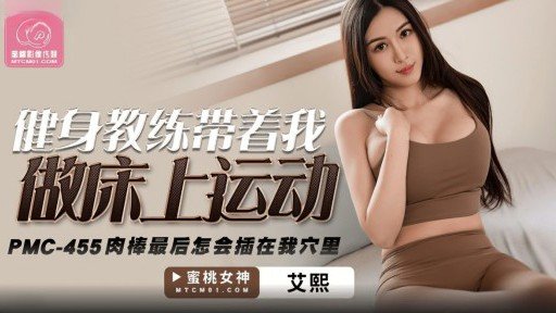  How To Win Buyers And Influence Sales With Một Cô Gái Khiêu Dâm Với Ngọn Giáo Nóng Bỏng Giới Thiệu Một Kiệt Tác Cowgirl Và Bắn Tinh Vào Âm Đạo Cho Một Người Bạn Nam Mà Cô Ấy Đã Quen Từ Lâu!