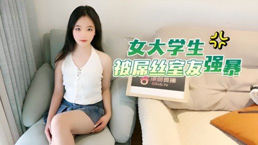  Khi Cởi Đồ, Tôi Có Bộ Ngực Cỡ G Lớn ♡ Tôi Ngại Ngùng Nhưng Táo Bạo Trước Ống Kính Your Way To Success