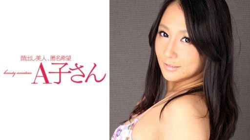  Jiggly Convulsions X Chibi Big Tits X Oho Voice And Love - How They Are The Same