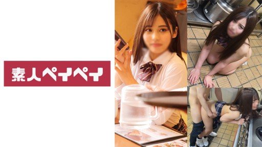  3 Simple Tips For Using Phát Súng Đầu Tiên [Chụp Cá Nhân] Cô Bé Siêu Dễ Thương Với Giọng Nói Anime Và Hoạt Động P_bằng Cao Su To Get Ahead Your Competition