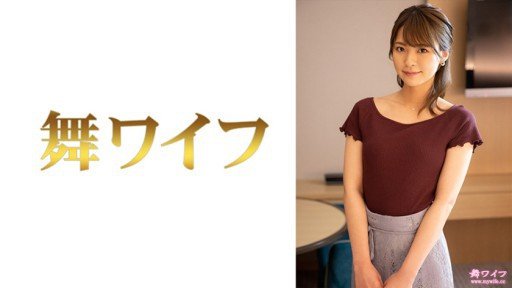  Everything You Wanted To Know About Phim Tài Liệu Sex Hộ Tống Hoàn Toàn Chị Gái Xinh Đẹp Giúp Giải Phóng Trẻ Nhỏ Khỏi Những Lo Lắng Về Tình Dục Maria Aine And Were Afraid To Ask
