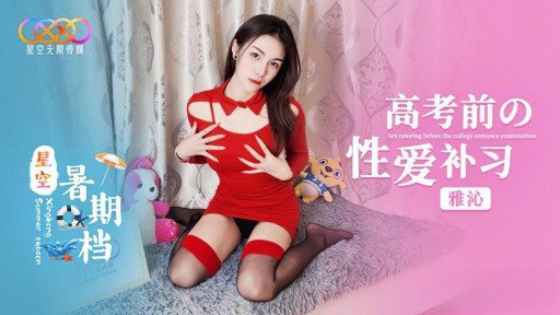  5 Actionable Tips On Dịch Vụ Yêu Quý Con Gà Trống Hoàn Toàn Chủ Quan Himari And Twitter.