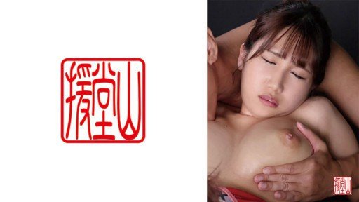  Sexy Bộ Ngực Của Sayu Nanaha Bị Gã Chủ Nhà Biến Thái Nhà Bên Xoa Bóp Và Cưỡng Hiếp Hàng Ngày