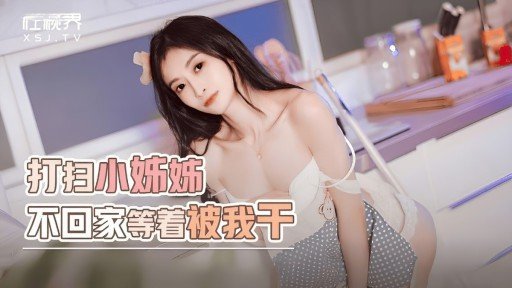  9 Ridiculous Rules About Hẹn Hò Mù Quáng Với Kẻ Rình Rập Đường Phố