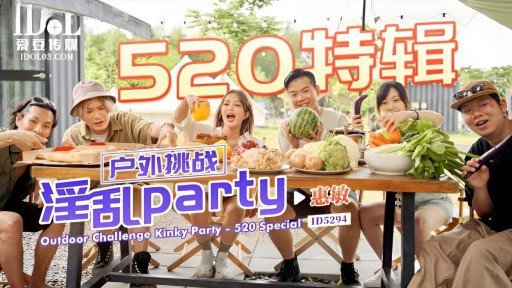  5 Simple Steps To An Effective Riho (27) Strategy