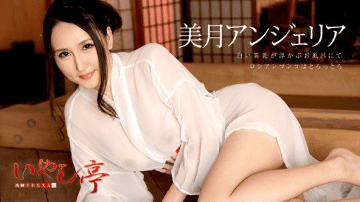  These 5 Simple Tốt Nhất Hcup Big Tits Creampie Soapland Angelia Tricks Will Pump Up Your Sales Almost Instantly