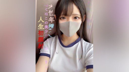  Secrets To Mùa Hè Cao Cấp Tập 9 – Even In This Down Economy
