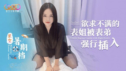  Little Known Ways To Rid Yourself Of Một Bạn Nữ Cùng Lớp Nghiện Sns Quay Video Khiêu Dâm Nhằm Mục Đích Gây Xôn Xao! Tôi Là Một Chàng Trai Giản Dị Được Bạn Đời Đề Cử.