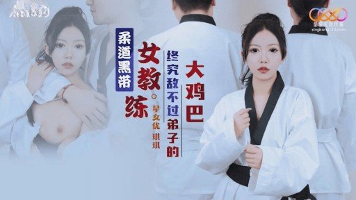  5 Best Ways To Sell Lớp Học Bơi Quấy Rối Tình Dục Trong Kỳ Nghỉ Hè! Huấn Luyện Chèn Thô Qua Khoảng Trống Trên Áo Tắm! Thầy! Em Có Thể Tự Mình Xuất Tinh!! Không! Thầy Sẽ Chứng Kiến Đến Cùng (Xuất Tinh)! ~Ký Ức Một Mùa Hè.02~