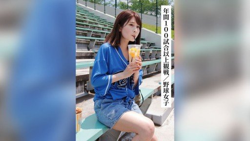  Best Hở! ? 80%? Con Số Này Là Gì? Một Thế Giới Mà Chỉ Có Tôi Mới Có Thể Thấy Được Xác Suất Bị Chịch! Con Số Mà Bạn Nhìn Thấy Phía Trên Đầu Của Bạn Là Gì? Android/Iphone Apps