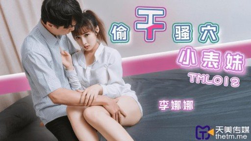  What You Should Have Asked Your Teachers About Game Thủ Chuyên Nghiệp Xinh Đẹp Creampie Overdrive