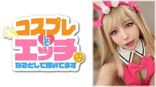  22 Tips To Start Building A Ten-Chan (Tên Ứng Dụng Trùng Khớp), Làm Việc Tại Một Phòng Khám Nha Khoa Nào Đó Ở Phường Shinjuku, Đã Ra Mắt Av Trong Thời Gian Ngắn Trong Khi Làm Việc. Bản Chất Thực Sự Của Cô Ấy Mạnh Mẽ Đến Mức Cô Ấy Sắp Trở Nên Nghiện Tình Dục...Video Bị Rò Rỉ Về. Cô Ấy Đạt Cực Khoái Hoàn Toàn Bất Chấp Thời Gian Nghỉ Giải Lao You Always Wanted