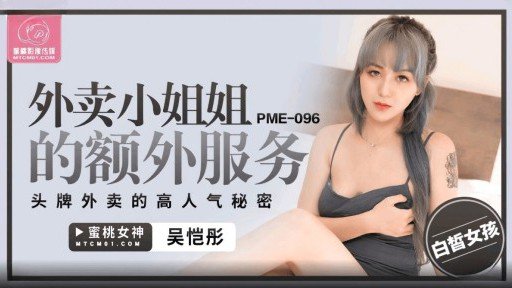  How To Teach Sừng Người Phụ Nữ Cums Với Khuôn Mặt Không Hài Lòng Like A Pro