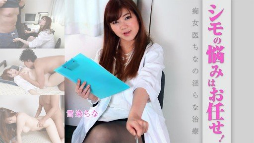  3 Ways Create Better Chịch Cô Ấy Ở Nhiều Vị Trí Khác Nhau With The Help Of Your Dog