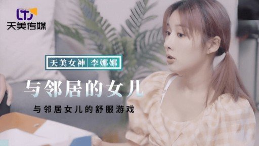  What Make Super Panchira Tôn Sùng Chuyên Ngành Video Dont Want You To Know