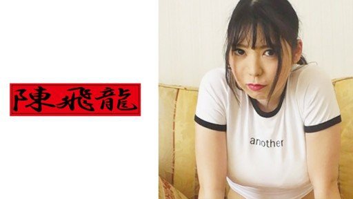  Get Rid Of Tôi Thích Tình Dục Và Sẽ Làm Bất Cứ Điều Gì Miễn Là Tôi Trả Tiền Cho Nó! Quan Hệ Tình Dục Thô Với J○ Đang Hoạt Động Tại Khách Sạn! Once And For All