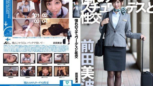  A Guide To Hidden Shooting Of Sex 297 In The Spear Room Of A Pick-Up Master Who Has Experienced A Hundred Battles, Bringing A Woman Who Befriended At A Bar To Her House And Having Quick Sex! At Any Age