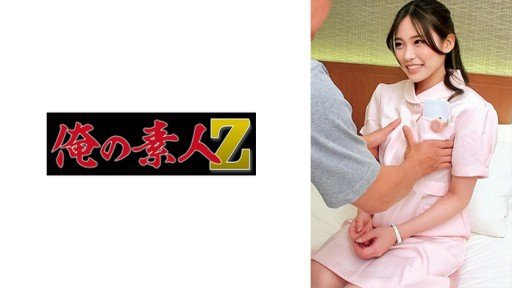  Where Is The Best Azuma Yumi?