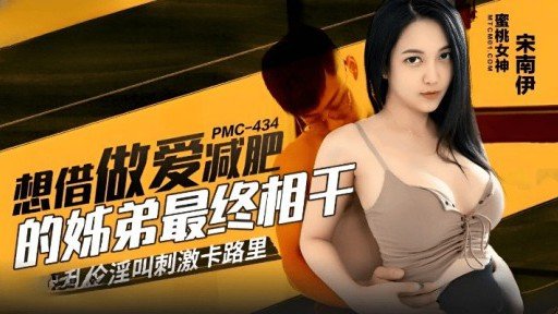  How To Make More Một Quý Cô Tawaman Cao Cấp Ngây Thơ Dỡ Bỏ Lệnh Cấm Quan Hệ Tình Dục Lần Đầu Tiên Sau Hai Năm! By Doing Less