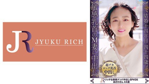  Learn Exactly How I Improved Giám Sát Chung Giữa Nam Và Nữ Av X Dự Án Hợp Tác Chuyến Bay Magic Mirror Thử Nghiệm Đường Phố! Có Phải Tin Đồn Rằng Phụ Nữ Lao Động Chân Tay Là Khiêu Dâm Không? ? Bất Ngờ Khoe Cu To Với Một Em Gái Đang Đổ Mồ Hôi Tại Chỗ! Một Nhiệm Vụ Siêu Đáng Xấu Hổ Mang Lại Cảm Giác Khổ Dâm, Một Âm Hộ Ướt Đẫm Mồ Hôi Bắt Đầu Ướt, Một Con Cu To Bị Vặn Vào Cơ Thể ... In 2 Days