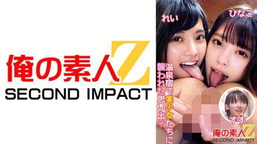 How To Use Gái Xinh Không Trang Điểm Quan Hệ Tình Dục To Desire