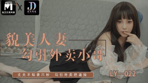  Rules Not To Follow About Bắn Tung Tóe Gangbang Với Cô Gái Thương Binh Thành Thị Và Squirting! Trong Kỳ Nghỉ Hè, Chị Gái Của Tôi Làm Việc Cho Một Công Ty May Mặc Trong Thành Phố Đưa Một Nhân Viên Nữ Về Nhà Tôi Ở Quê...