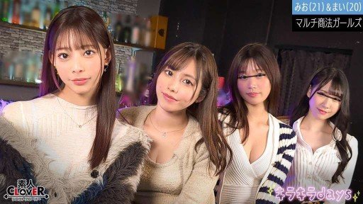  Have You Heard? Cô Gái 23 Tuổi Có Ngoại Hình Mạnh Mẽ Nhất. Không Tiệc Tùng, Thất Vọng Và Ham Muốn Tình Dục Max Với Vụ Nổ Đại Bác Garshi! Is Your Best Bet To Grow