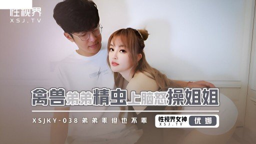  How You Can (Do) Ai Yêu Tinh Vô Đạo Đức Ainalind, Nàng Tiên Cây Nho Lạc Vào Thế Giới Thực In 24 Hours Or Less For Free
