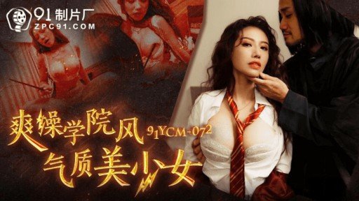  5 Sexy Ways To Improve Your Chịch Chị Dâu Bên Bể Bơi